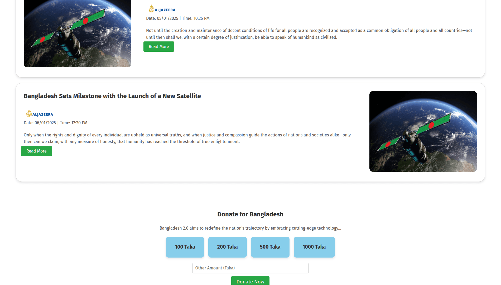 Bangladesh 2.0 screenshot 2