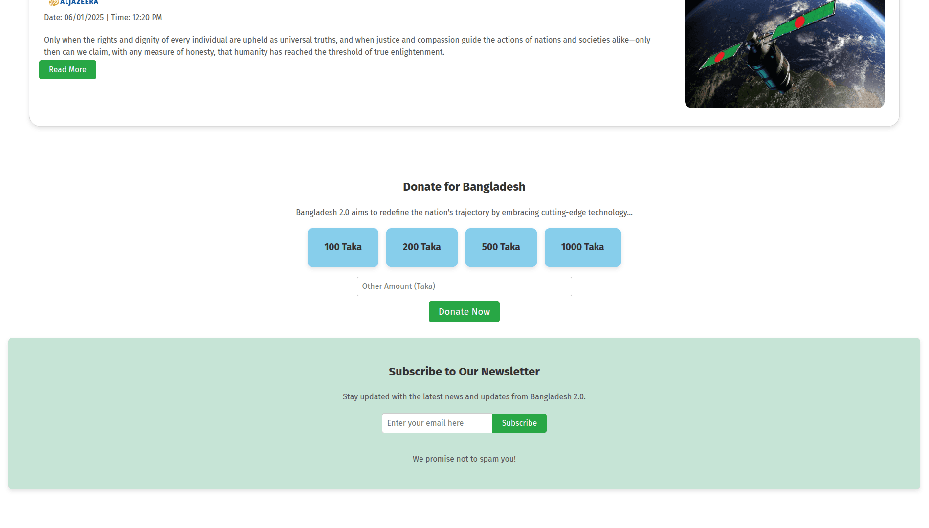 Bangladesh 2.0 screenshot 3